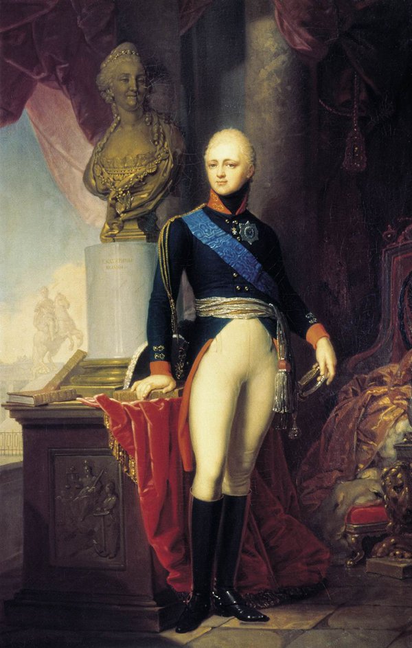 Tsar Alexander I (1777-1825)  Vladimir Borovikovsky (Hermitage Museum, St Petersburg)